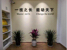 https://wuliuxi.hbucvc.edu.cn/__local/0/32/EA/3DA000E3FBE9BBFB6B78AB20E1D_ED7F1BA2_34C28.png